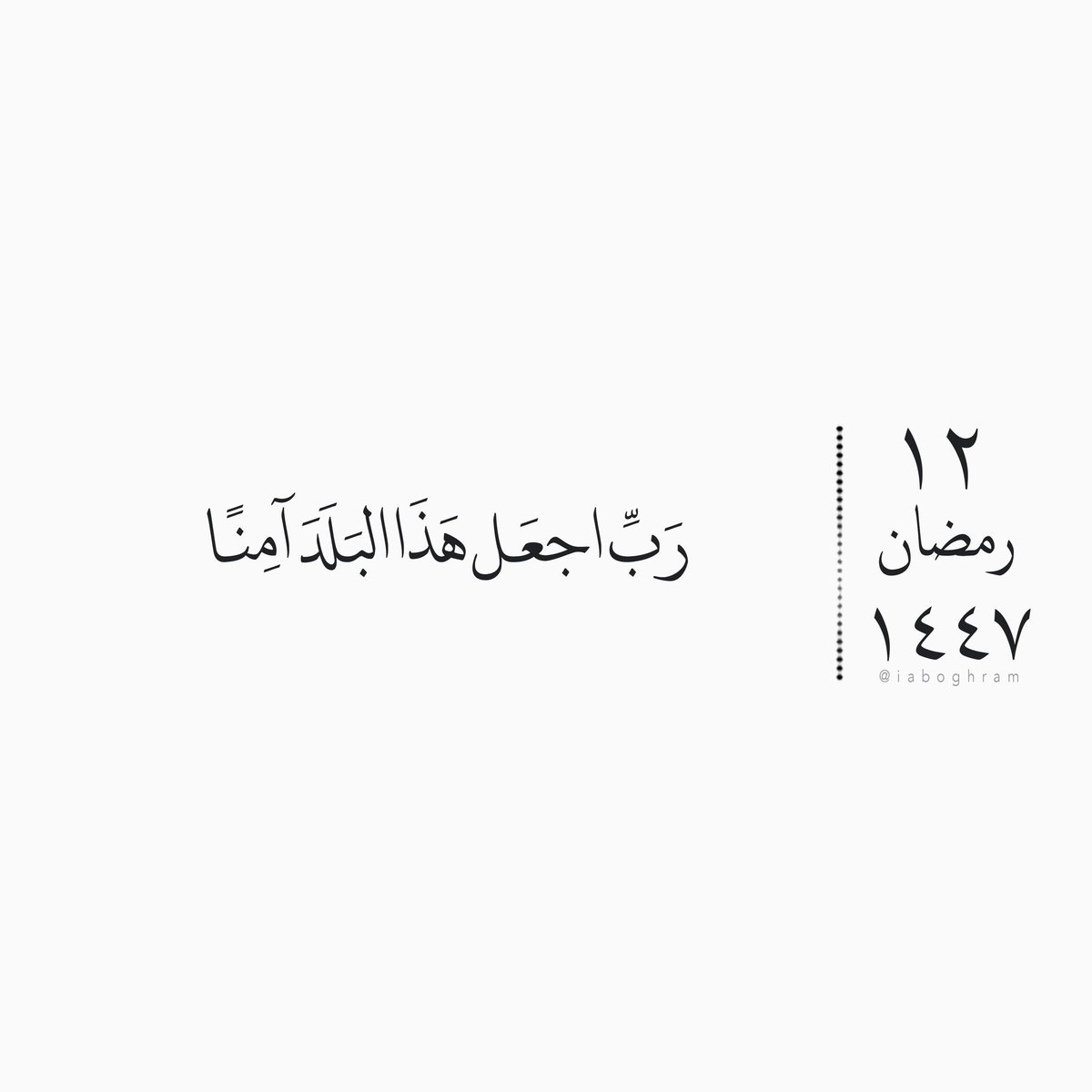 اصدقاء سعد الغرمول ✨💛 tweet media