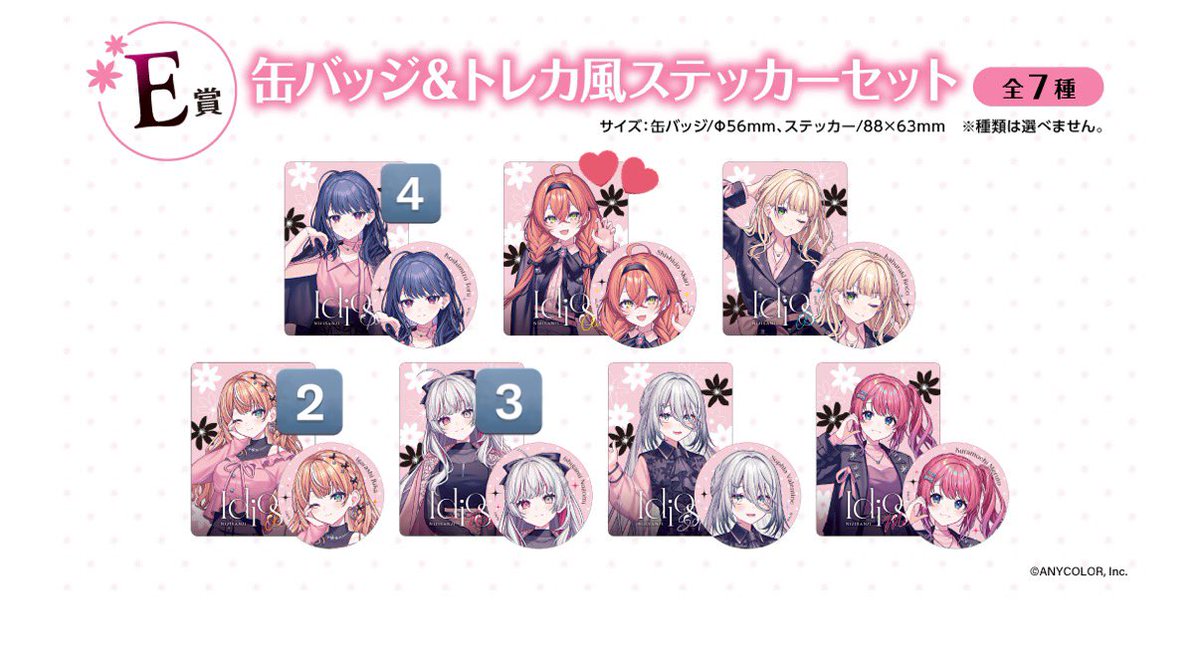 __mmt03's tweet photo. 【交換】 Idios くじ くじスクエア 

求 💕の方>>定価+送料（キャラ毎）

譲 画像参照

郵送取引
気軽にお声がけ下さい
店舗で購入済
譲渡の方にはお返事お時間頂きます https://t.co/xOWkjrX8td