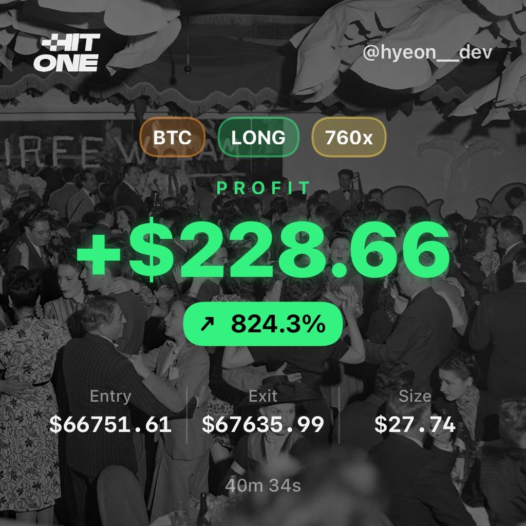 Hyeon | Σ: (theo/acc) tweet media