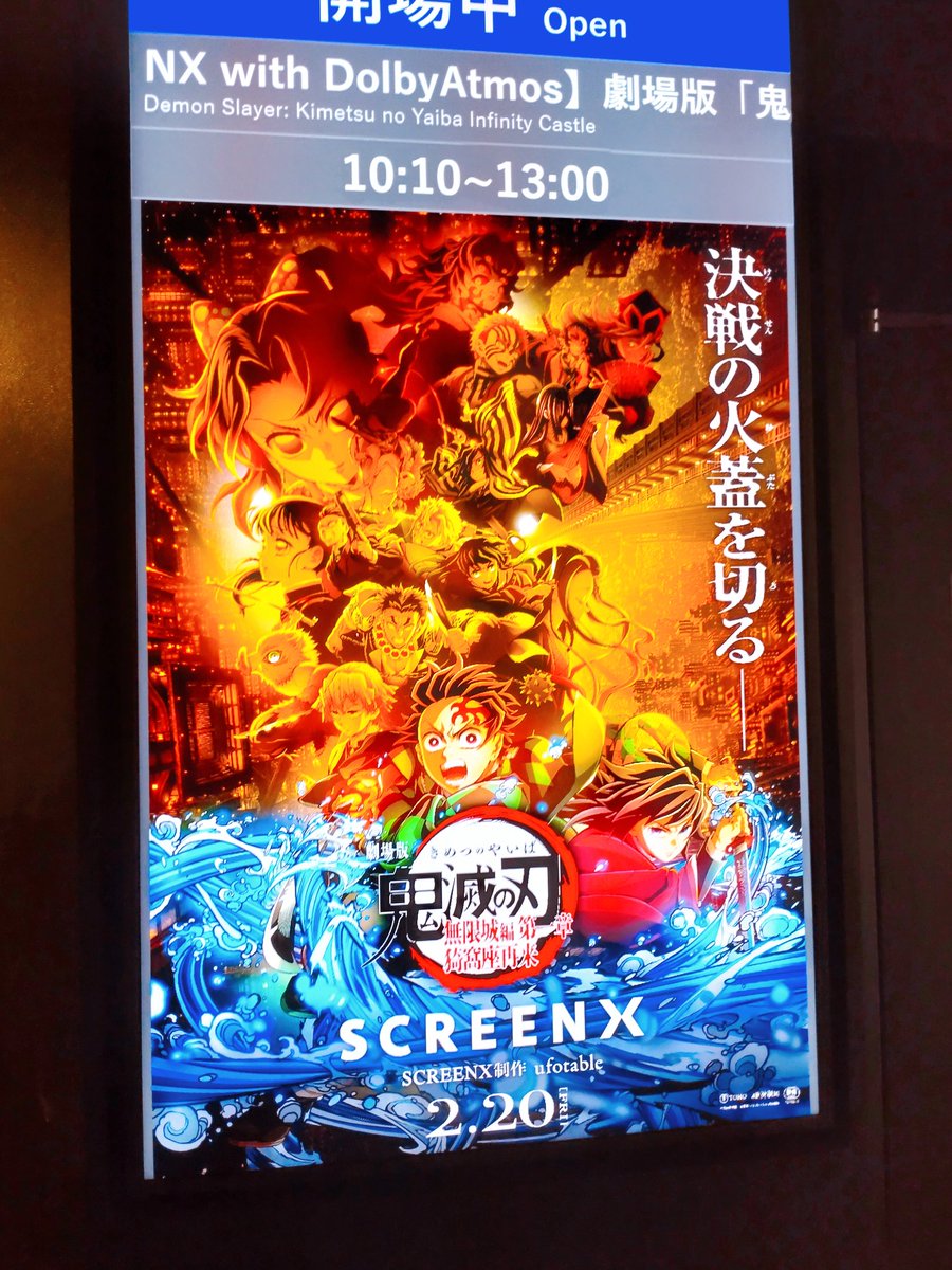ohmamemae's tweet photo. 行ってきやした✌ https://t.co/CW36zyiTHt