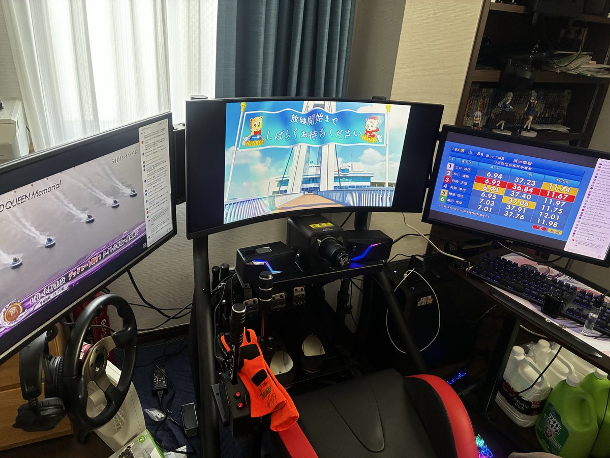 競艇　太郎 tweet media