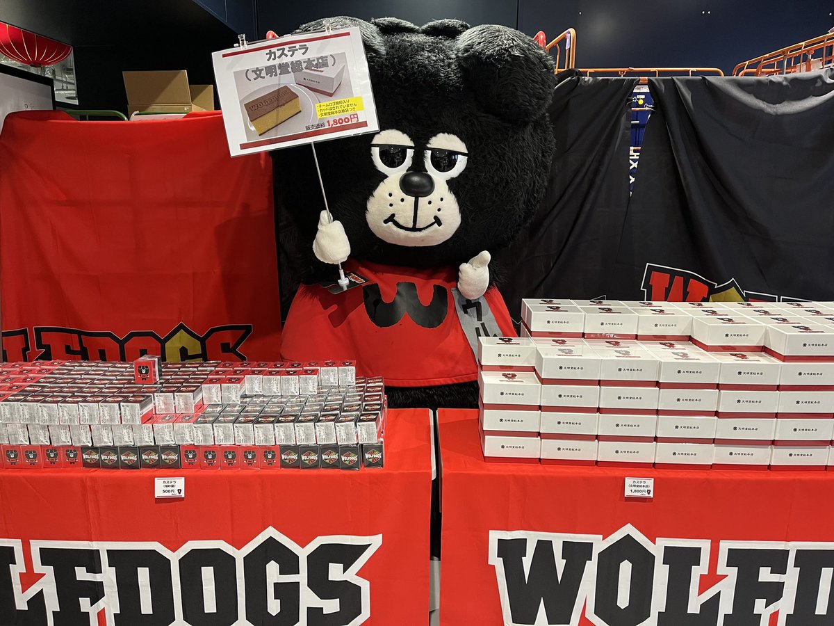 ウルフドッグス名古屋 (@Wolfdogs_NAGOYA) / Posts / X