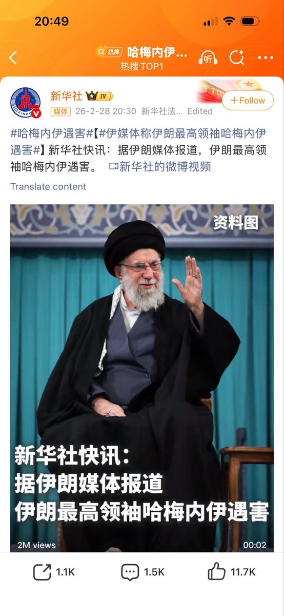 Cappuccinoo tweet media