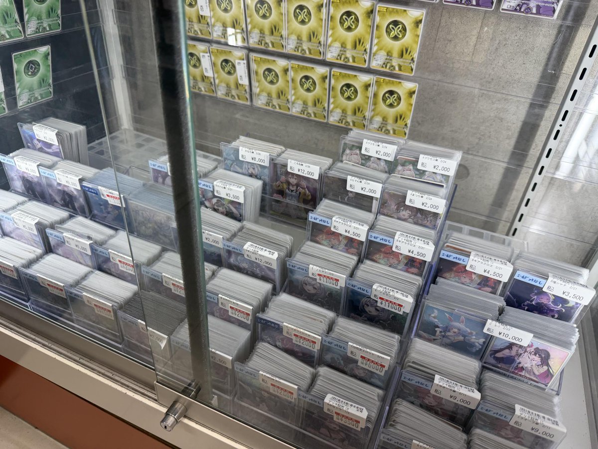 🔥🔥ホロカ 特価情報🔥🔥 こちらホロカ高額＆デッキショーケースです