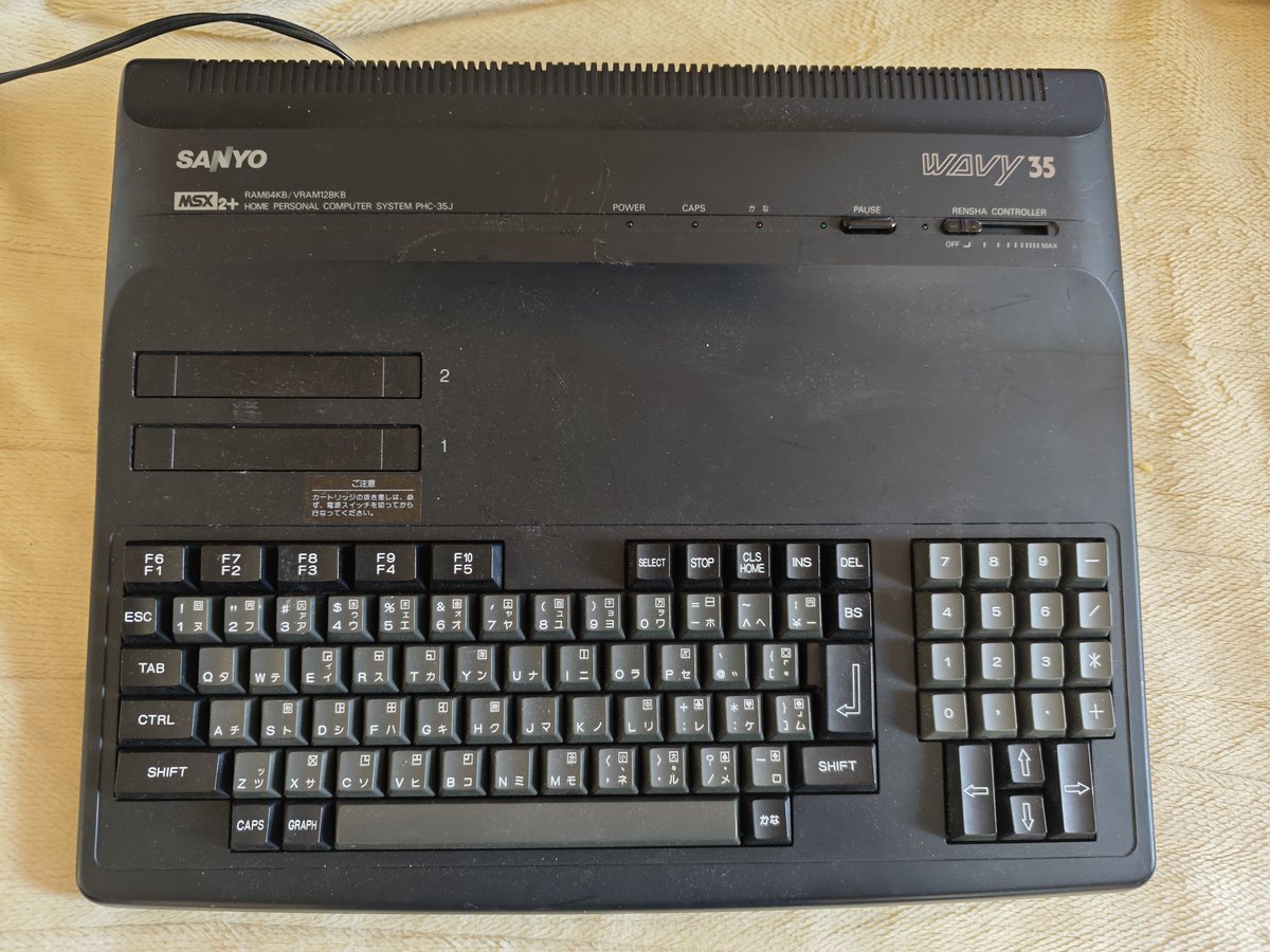 Post by 超兄貴 〜えむえすえっくすer〜 on X: 素のMSX2+