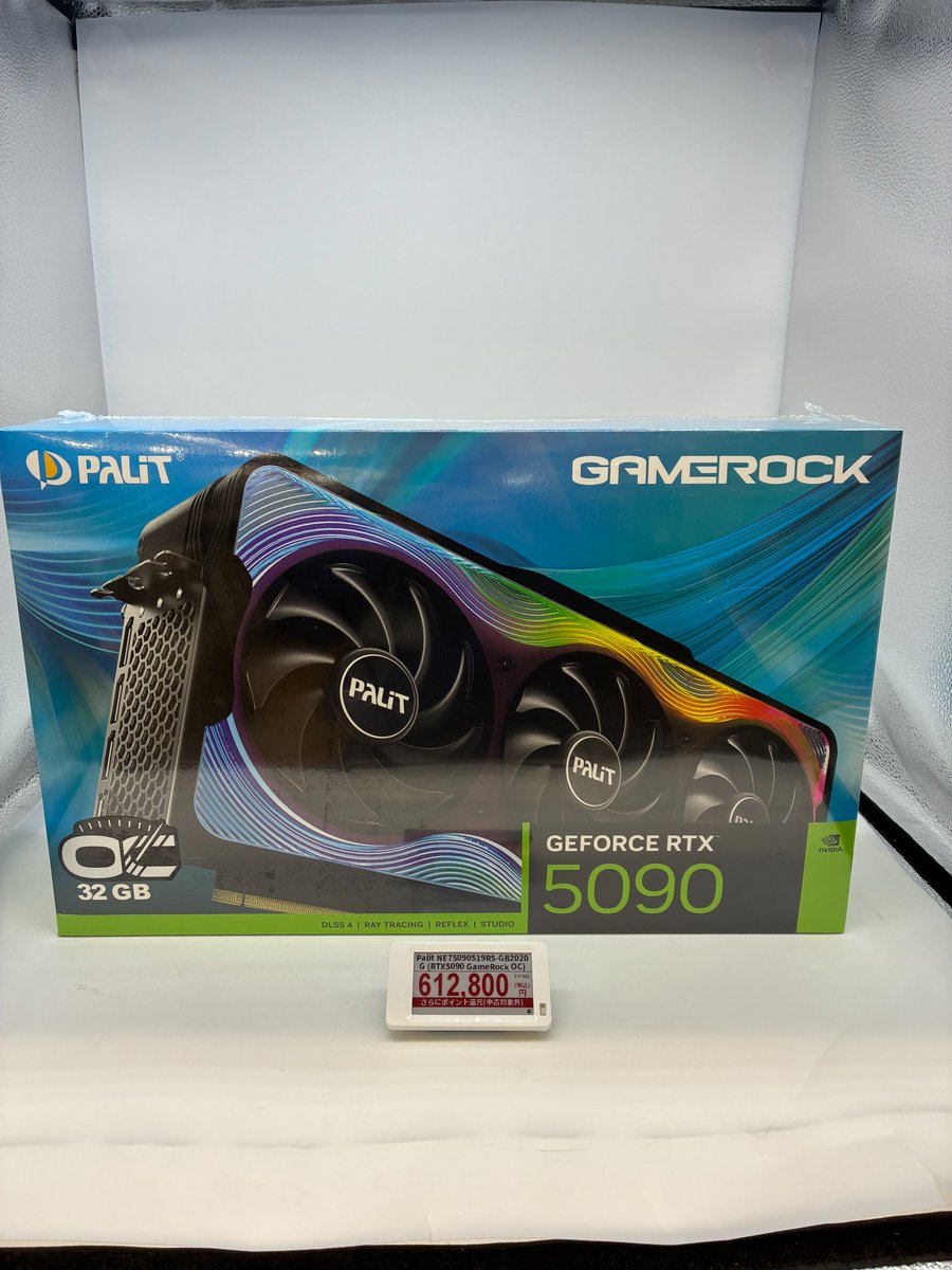 入荷情報📢】 #NVIDIA ハイエンドグラフィックボード #Palit GeForce