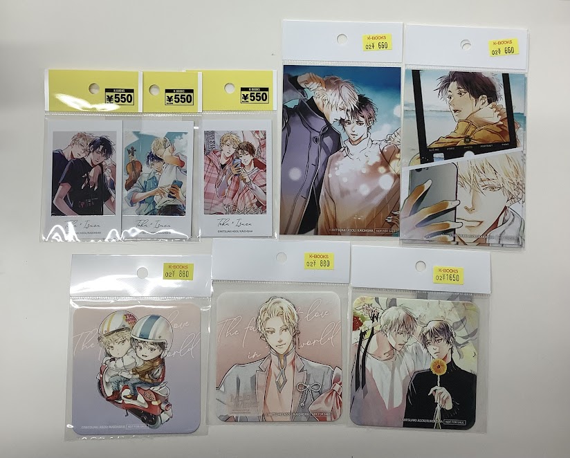 入荷情報】 麻生ミツ晃先生『世界でいちばん遠い恋』 コラボカフェ本舗