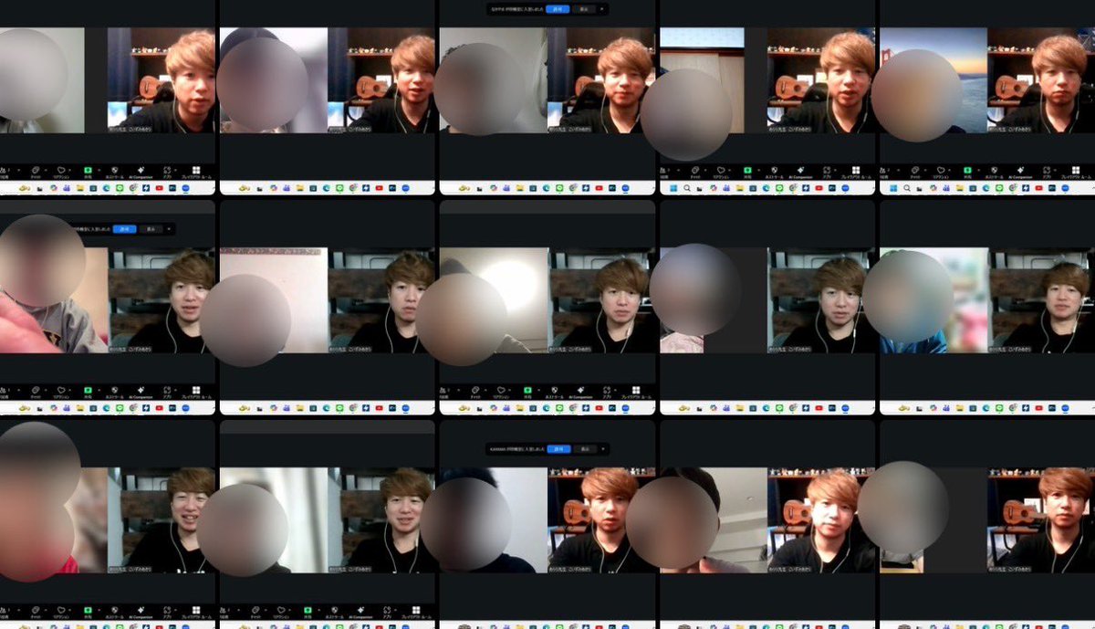あらら先生 教採のせんせい tweet media