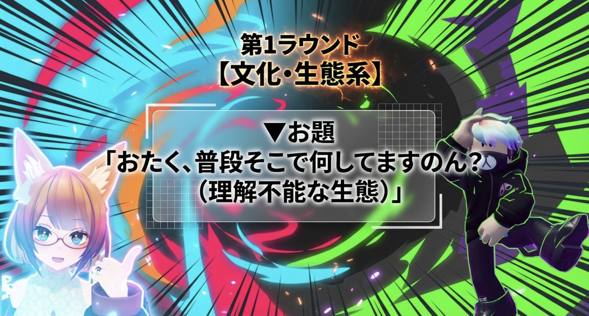 もっけ@れもん組 tweet media