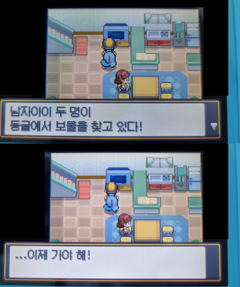 시리즈마다 나오는 영화도 달라지는데...
제일 유명한 건 아무래도 적녹청의 스탠바이미지만 리프로 선택하면 오즈의 마법사가 나오고, 금은에선 은하철도의 밤, HGSS에선 톰 소여의 모험, RSE는 빅이 나오는데 전부 친구와 모험에 관한 이야기라는 게 너무 좋은 것 같음
영화 도장깨기도 해보고 싶고