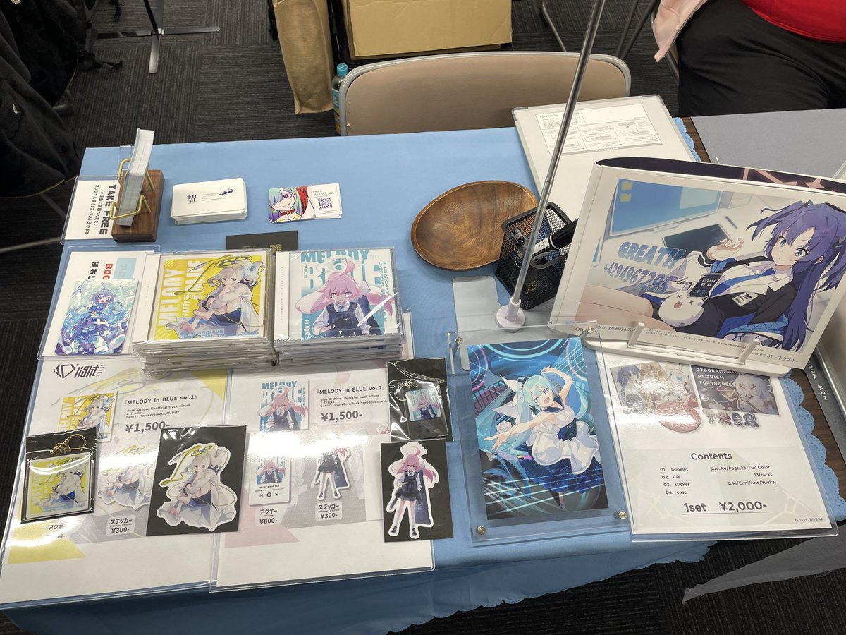 IO*light tweet media