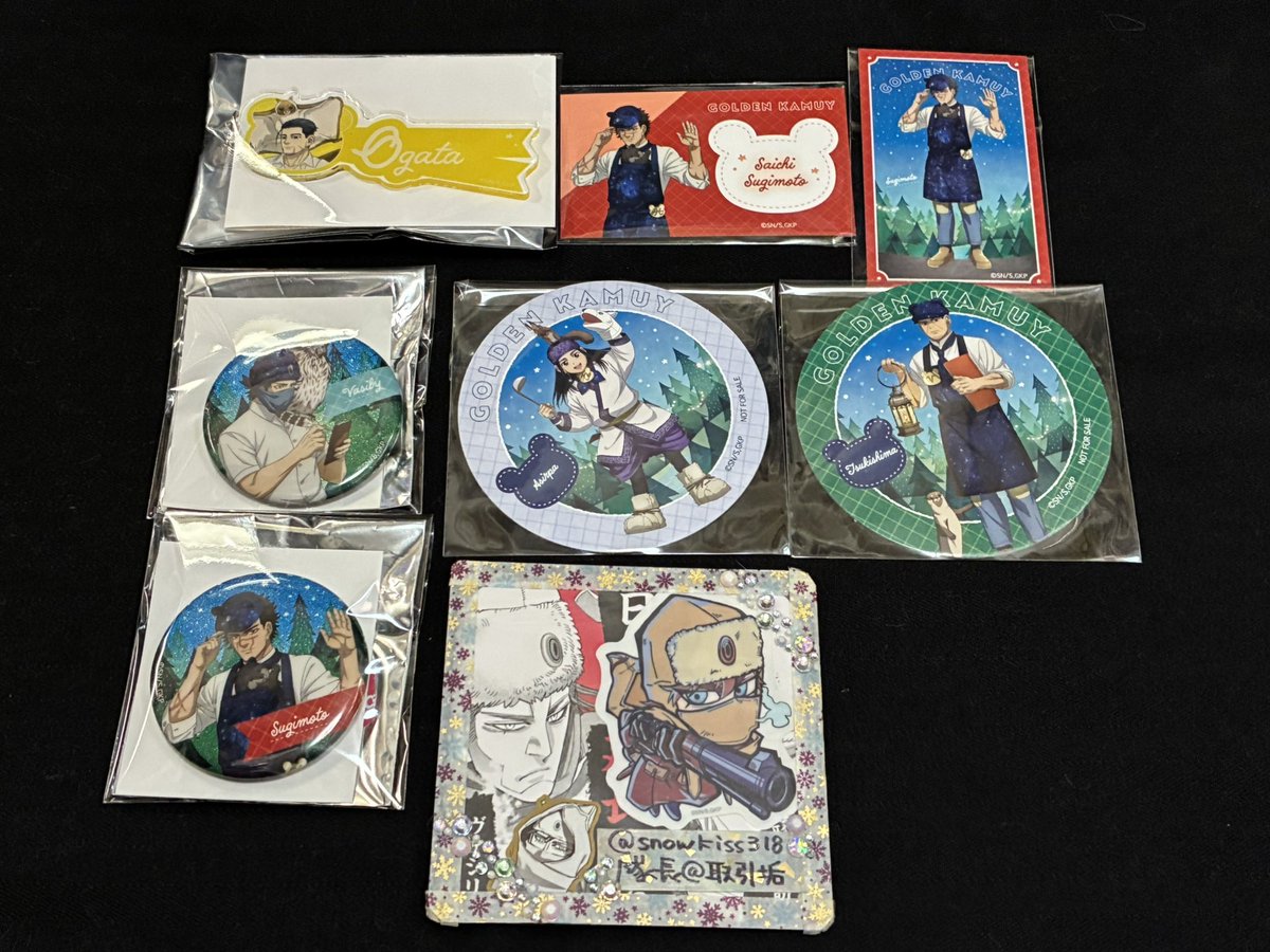 交換】 ゴールデンカムイ ツリービレッジ 森の星空カフェ アクリル