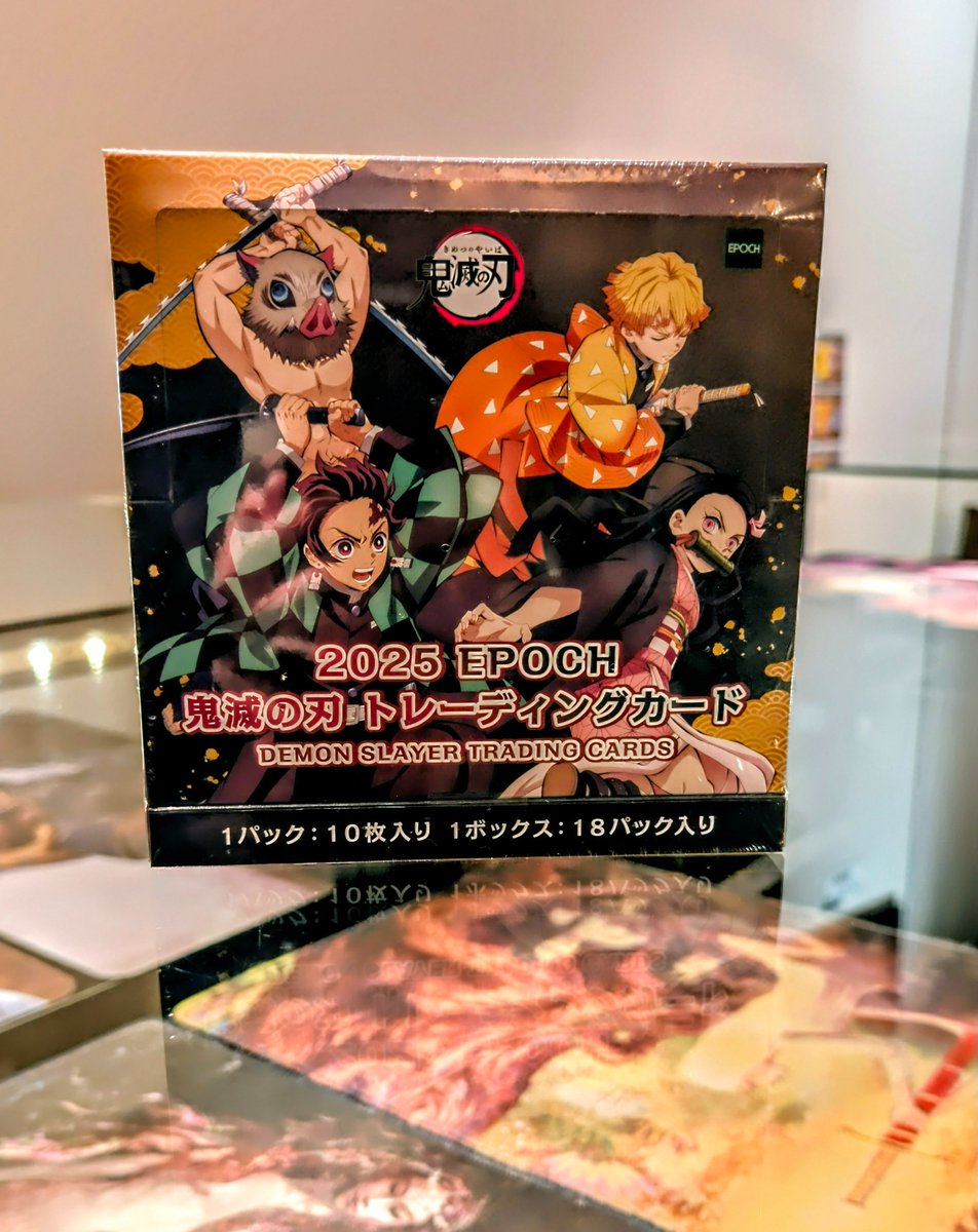 新商品入荷のお知らせ】 2025 EPOCH 鬼滅の刃 トレーディングカード