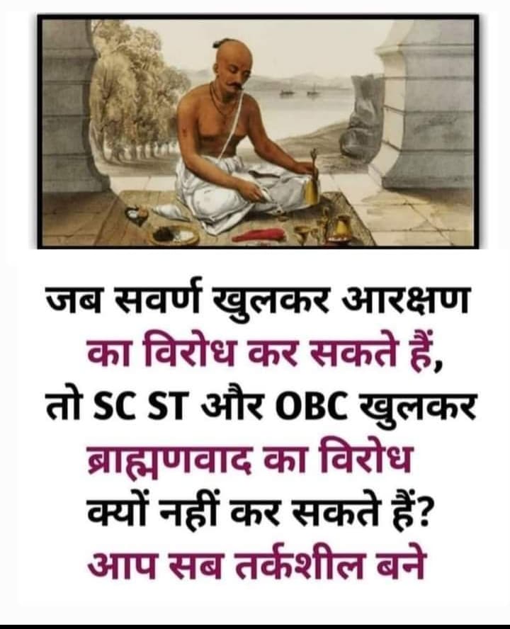 dramithmpa's tweet photo. #शिक्षा_भारत_की_बचाओ https://t.co/QyCYJGvjEB