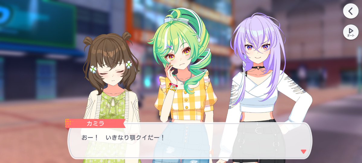 Post by きなこ on X: なんだと…!?