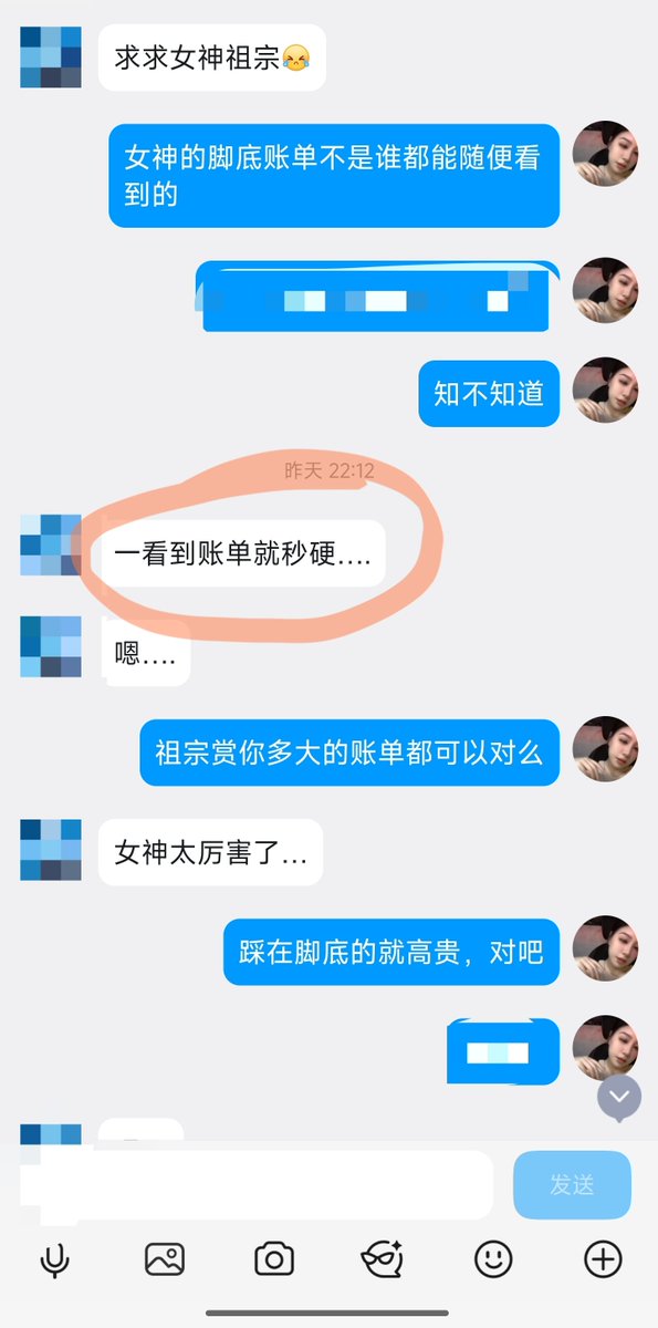 蕾🖤goddess🎀 tweet media