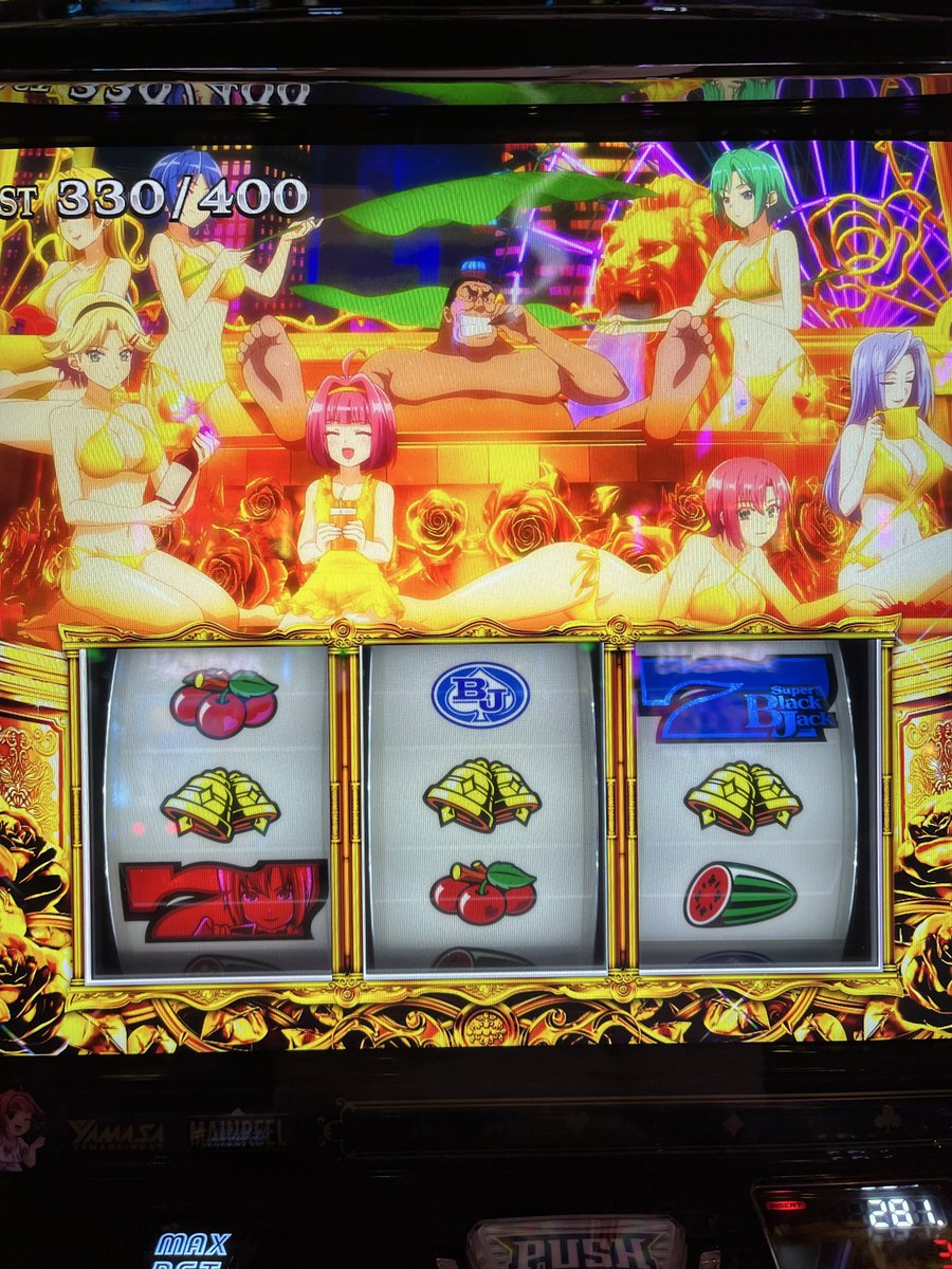 JNJ1911's tweet photo. たぶん高設定だと思う
#スマスロブラックジャック
STタイムには入ったし金BARもとって
打ってて楽しいわ✨ https://t.co/g1Rh1xnS62