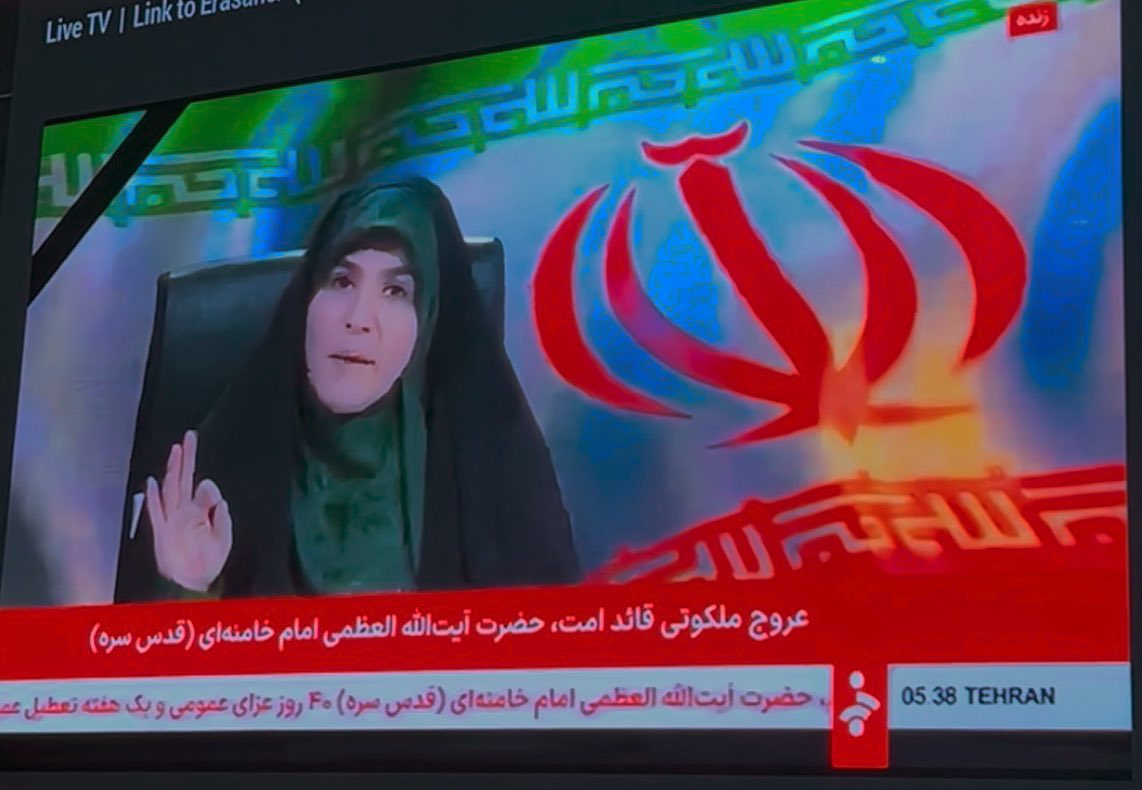 Koncha🇮🇷 tweet media