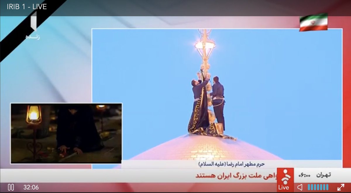 SohrabAhmari's tweet photo. Iranian state TV playing a recording of one of Khamenei's sermons:

"Sometimes, I imagine myself dying from an accident. Or maybe a fever. And my heart becomes so full of sadness: that the chance for competing for paradise [i.e., martyrdom] will be taken away from me that way." https://t.co/EkOoOBsSEx