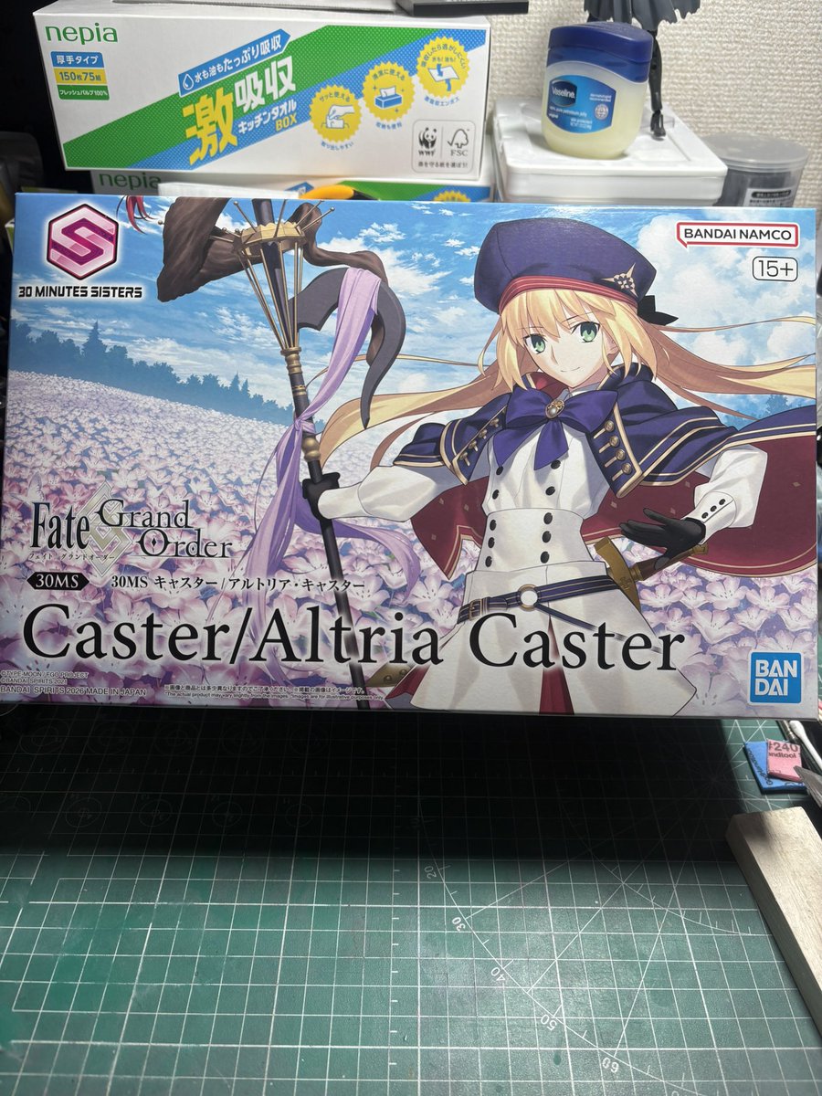 ありさにゃんz🎹✨ (@narumaru0605) / Posts / X