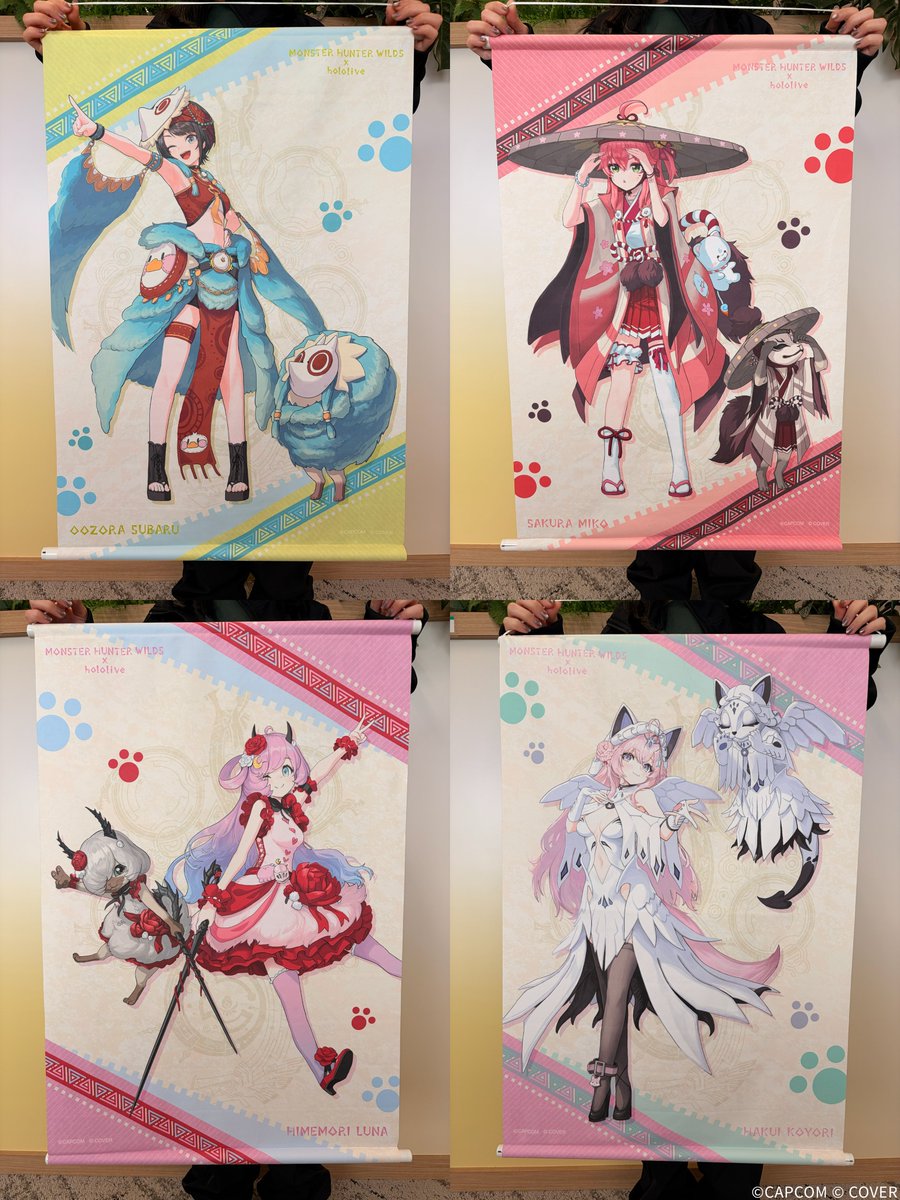 ホロライブ × ＃モンスターハンターワイルズ コラボ第2弾が登場