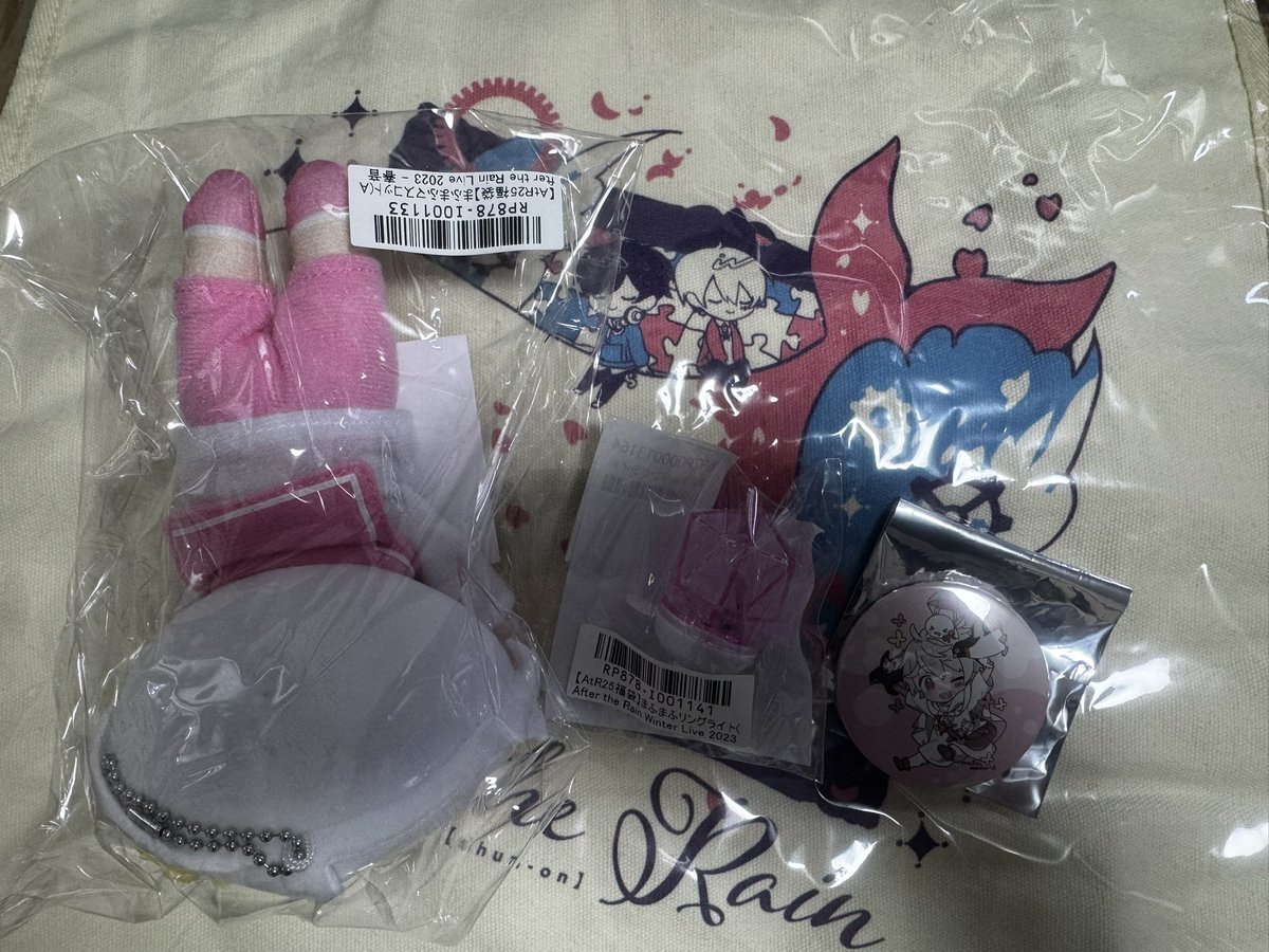 カリル@3/3.22.29 tweet media