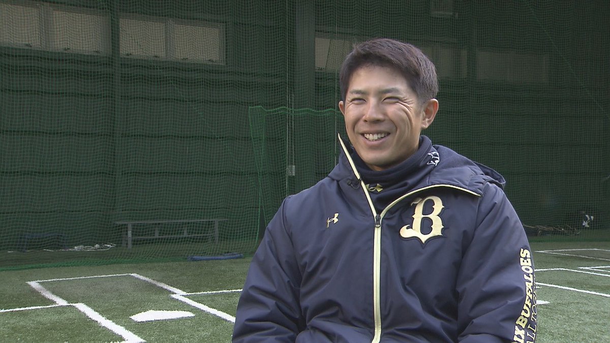 オリックス・バファローズ (@Orix_Buffaloes) / Posts / X