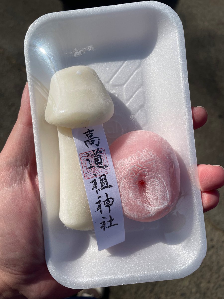 Post by X@アイコン募集中 on X: 草