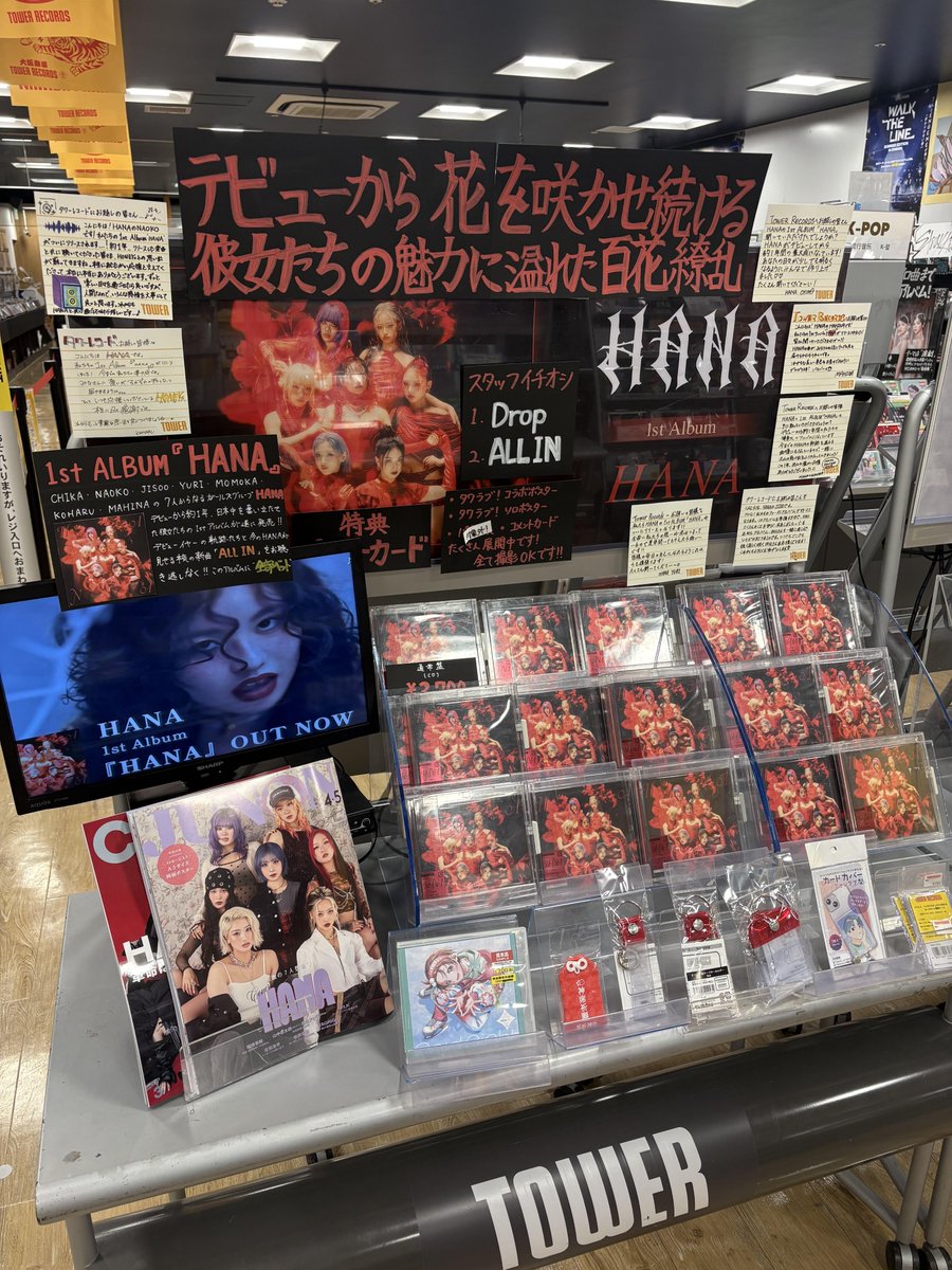 HANA】 1st Album『HANA』発売中🌹 プレデビュー曲「Drop」から最新