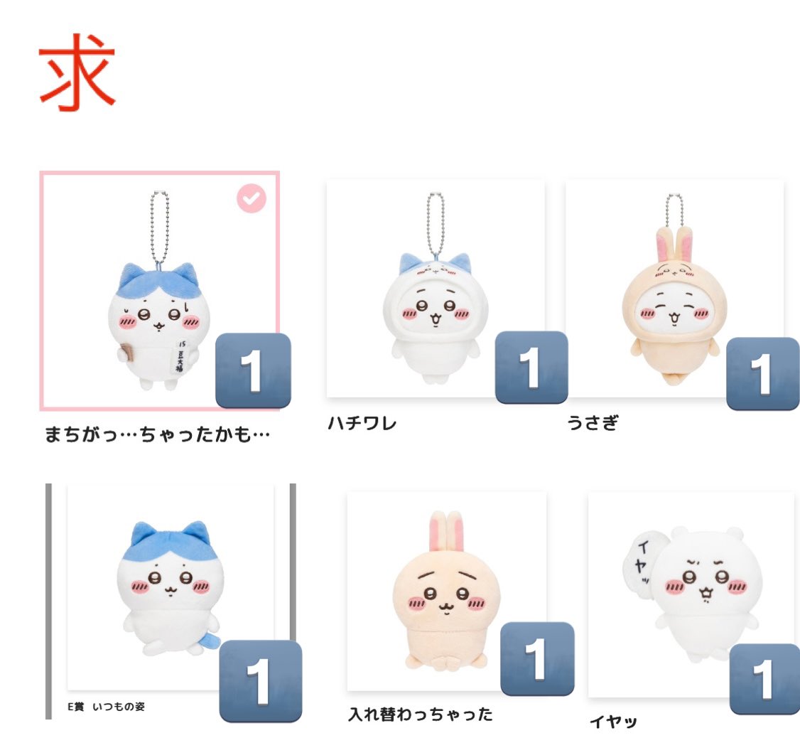 リラ🌞 tweet media