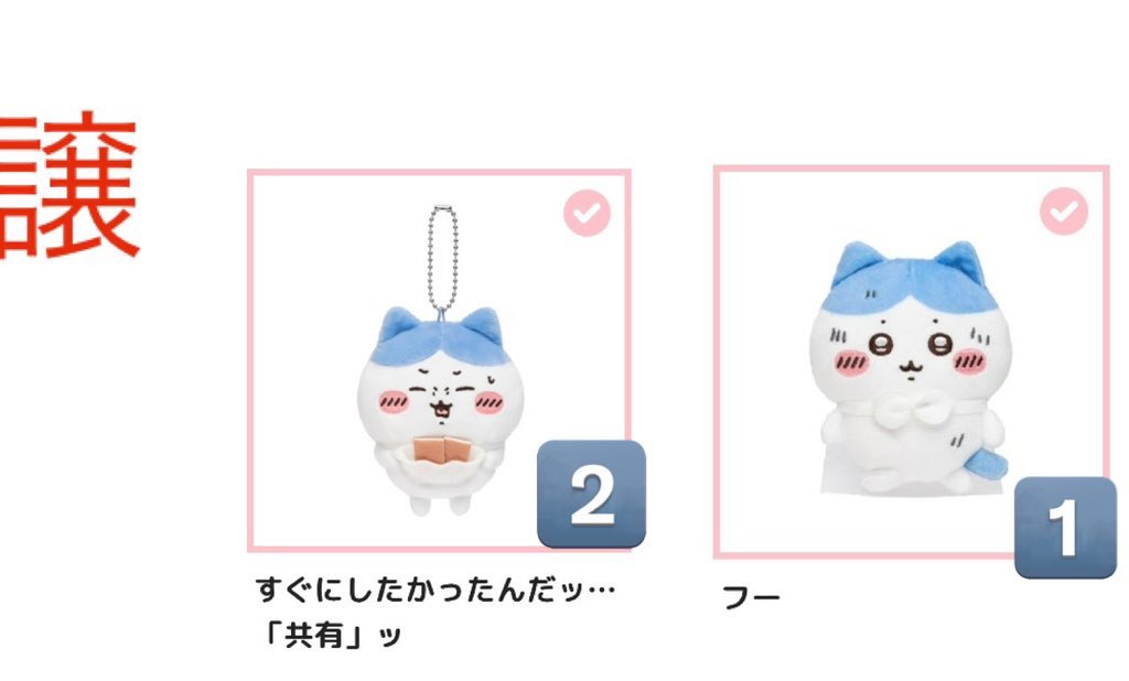 リラ🌞 tweet media