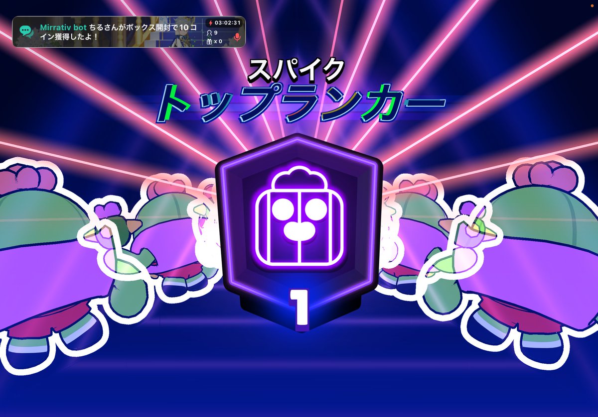 月影 tweet media