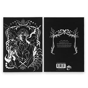 PremiumsVarious's tweet photo. ตามหา Jacket #ราชาอสูร เล่ม 1 คะ
หาเฉพาะปกสวมนะคะ ปกสีดำๆ https://t.co/m9VVP6j1uT