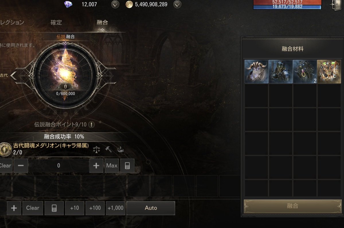 ぴゅみゅ(pyumyu tweet media