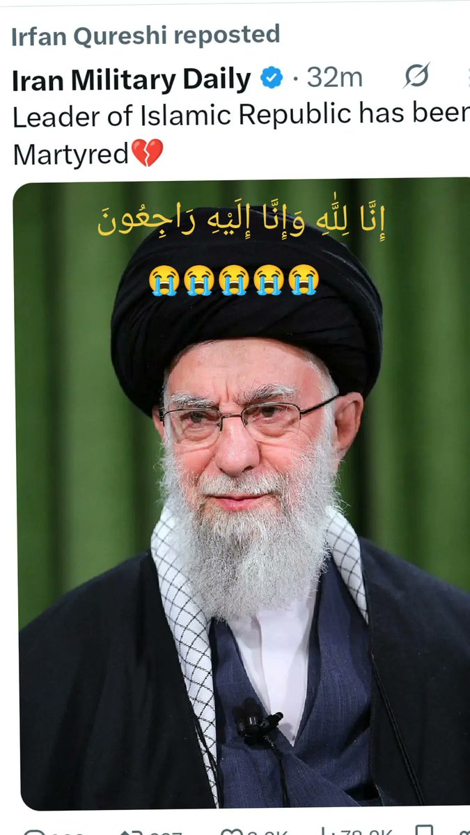 khaksar686's tweet photo. إِنَّا لِلَّٰهِ وَإِنَّا إِلَيْهِ رَاجِعُونَ https://t.co/0KkEIk2nZn