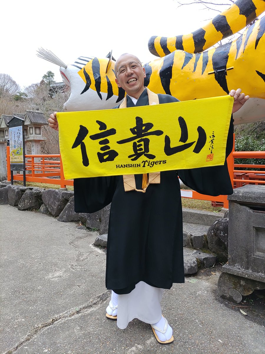 如月麗羅 (@reira7996) / Posts / X