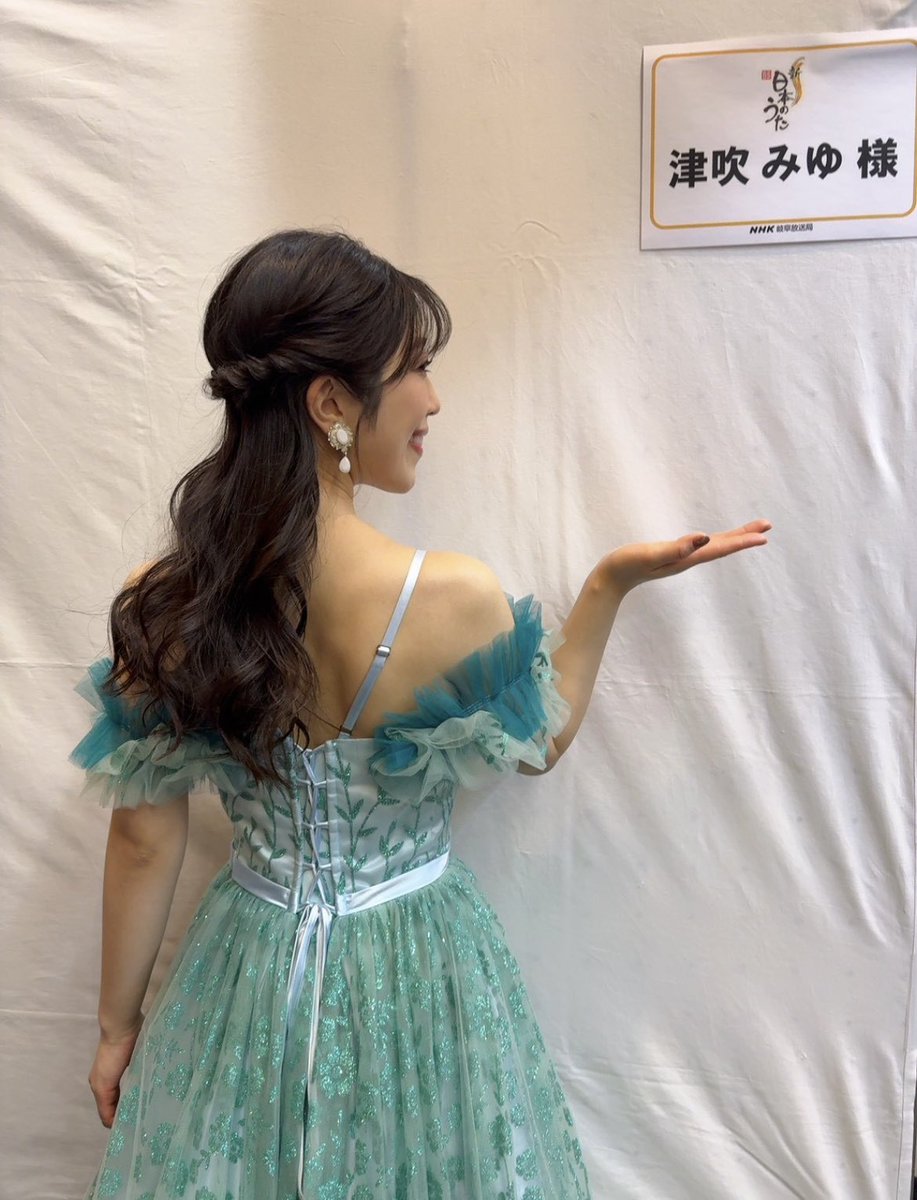 心結衣っち💄🌌👉🍑🕊️💝 (@miyuicchi) / Posts / X