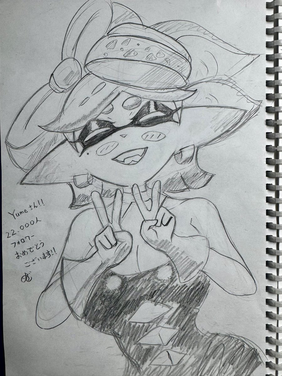 Yumeparadox🌌-san 
<a href="/yumeparadox/">yumeparadox 🌌</a>
Congratulations on reaching 22,000 followers 🎉✨
I sincerely hope you will continue to bring smiles to many people😊
and I wish you even greater success in the future 🌟💚🦑