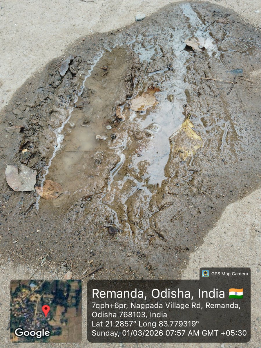 Binoj Kumar Kandher tweet media