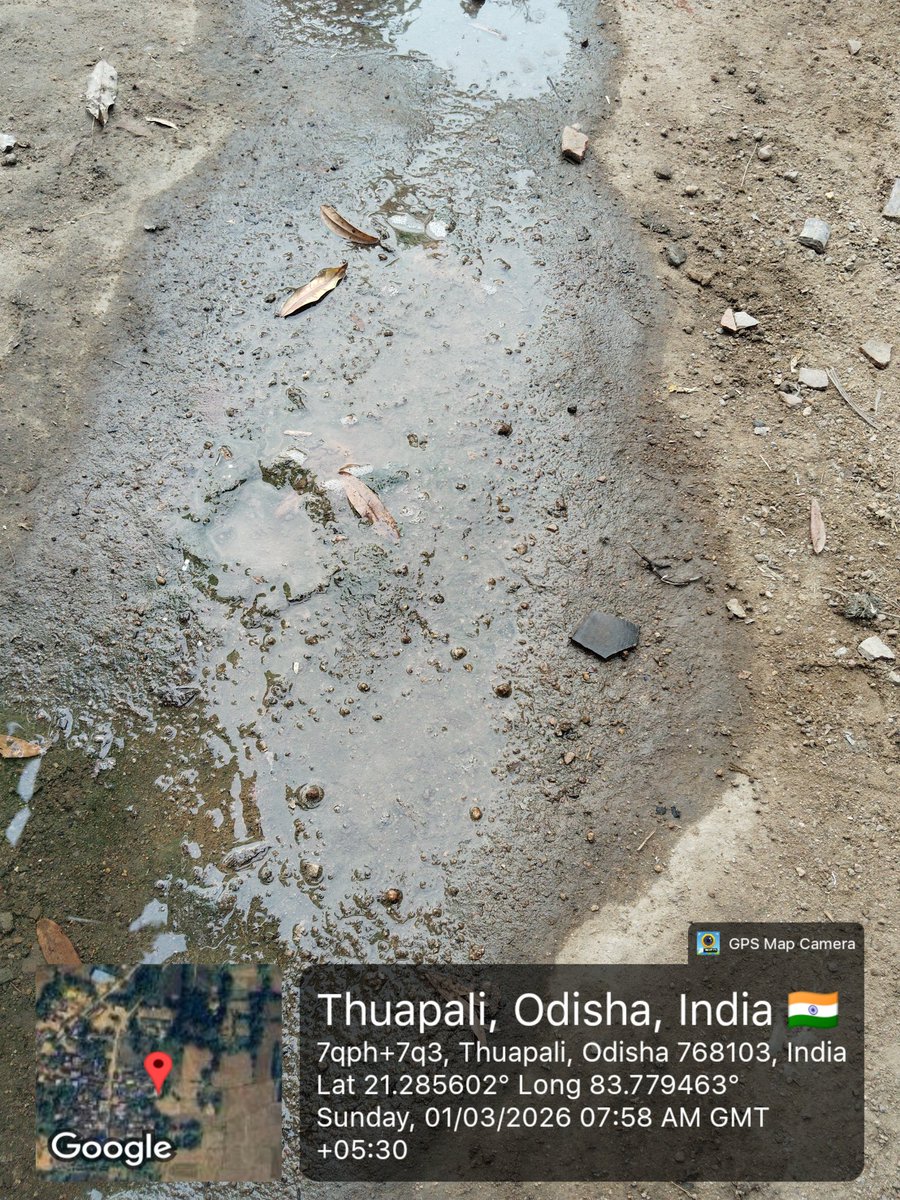 Binoj Kumar Kandher tweet media