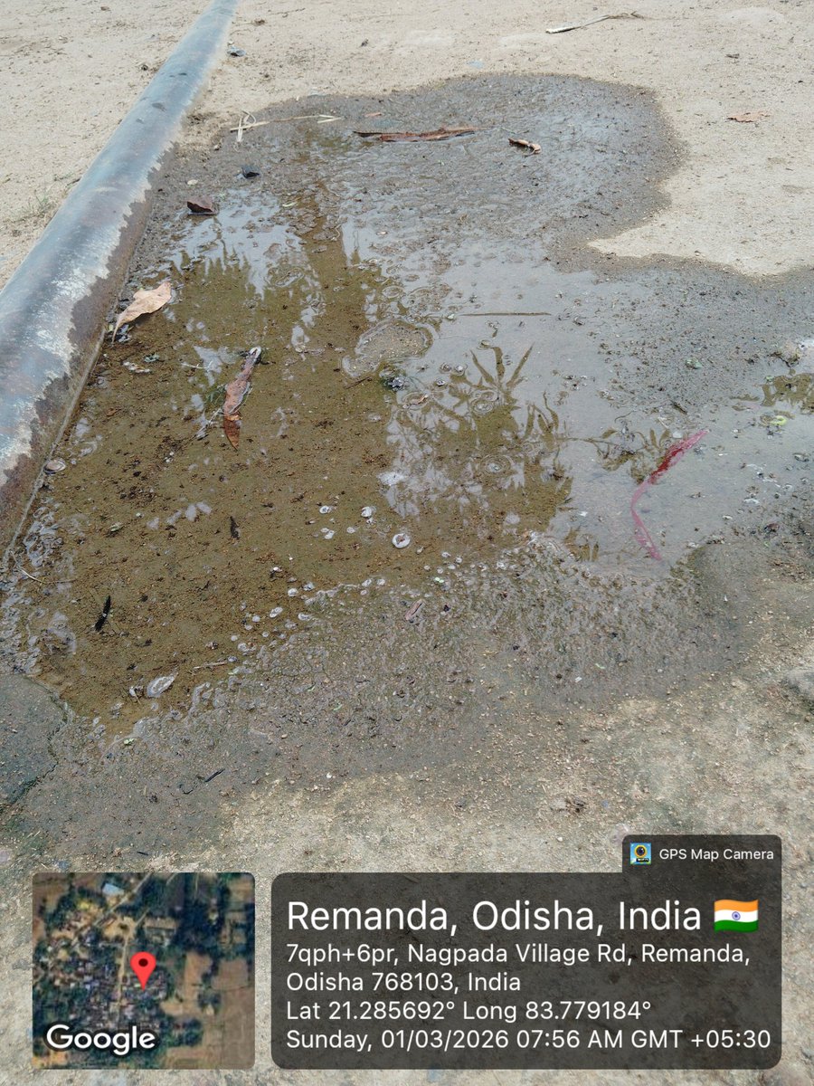 Binoj Kumar Kandher tweet media