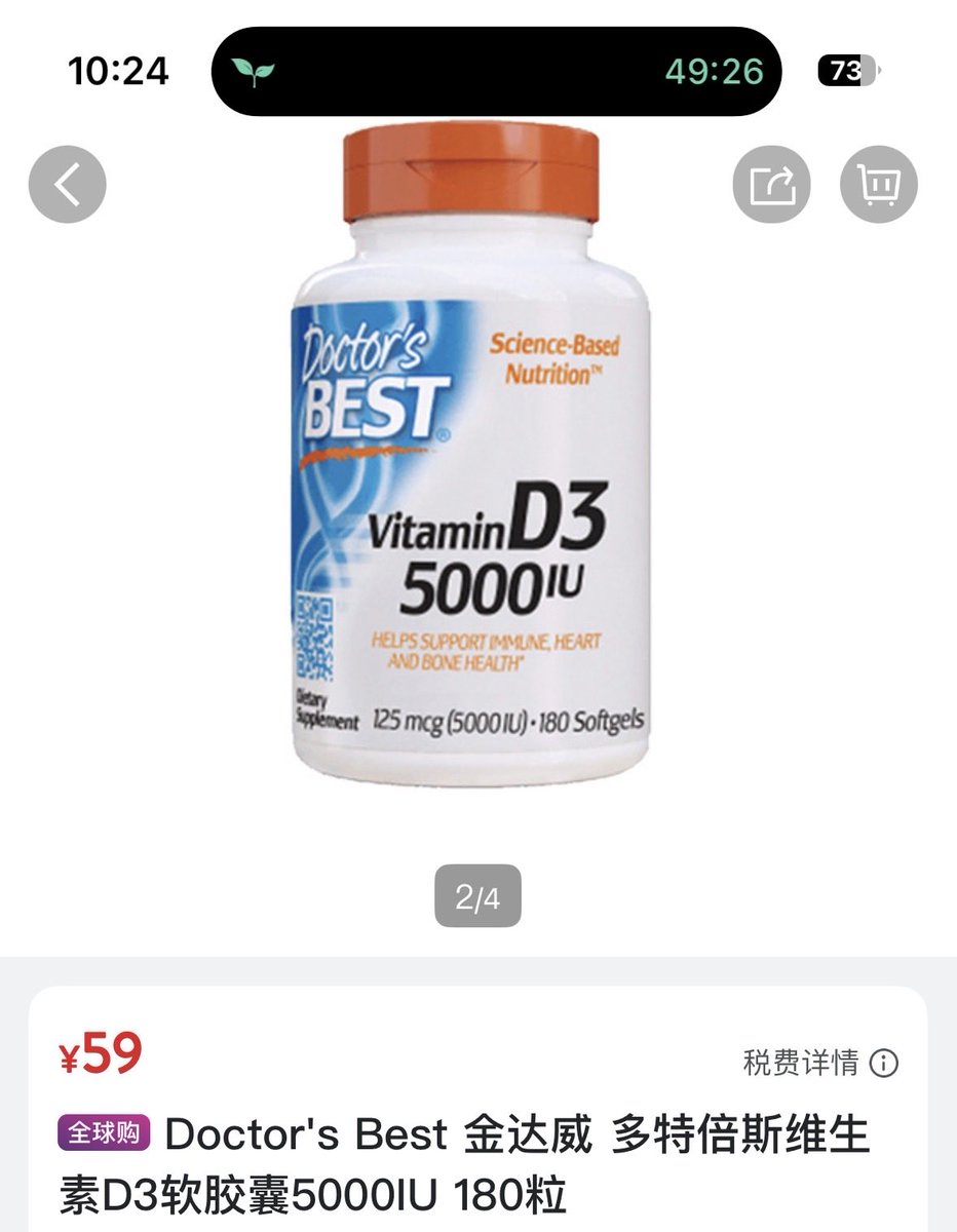 chaosflutter tweet media