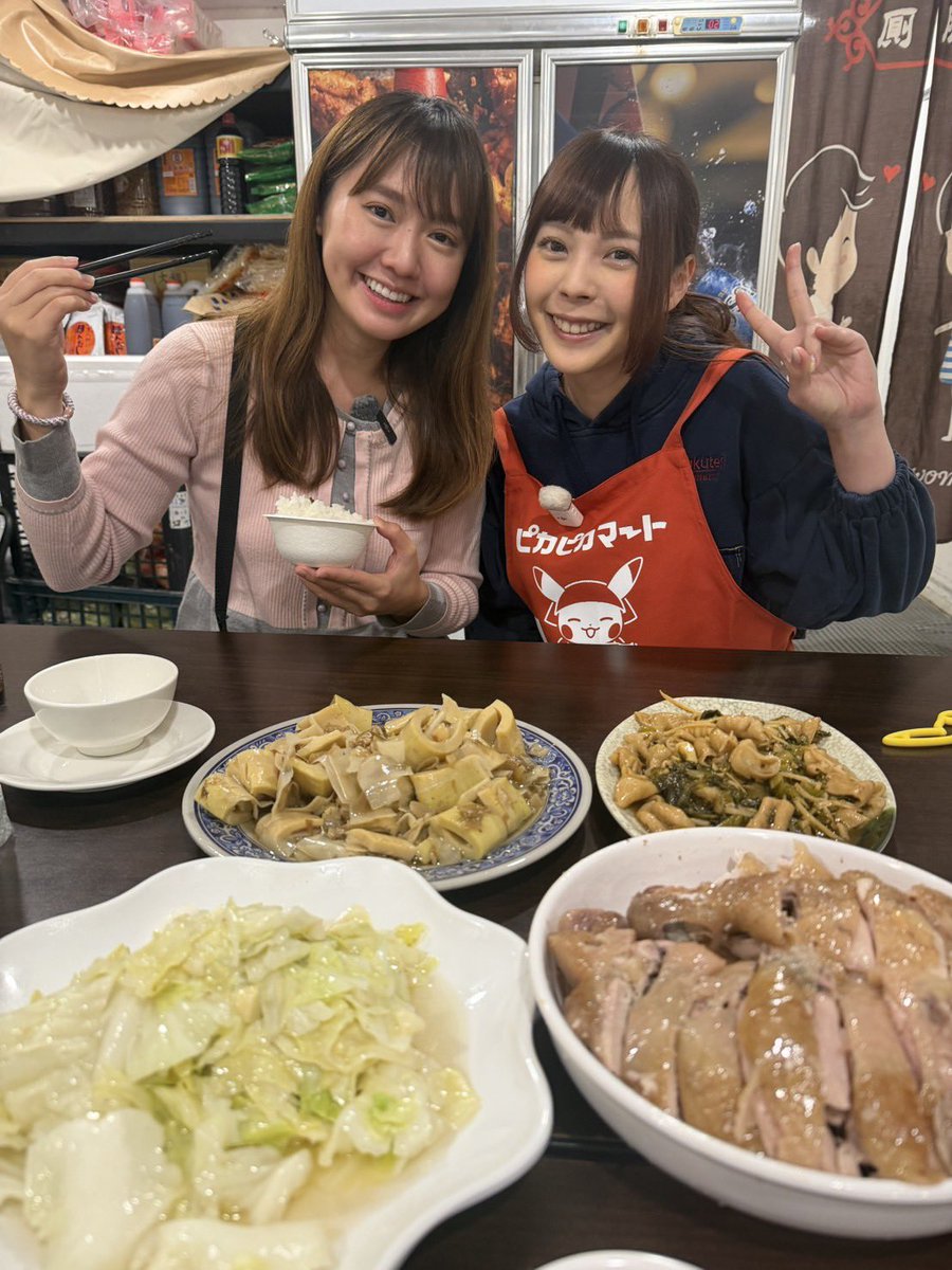 ズズ (@haruka840616) / Posts / X