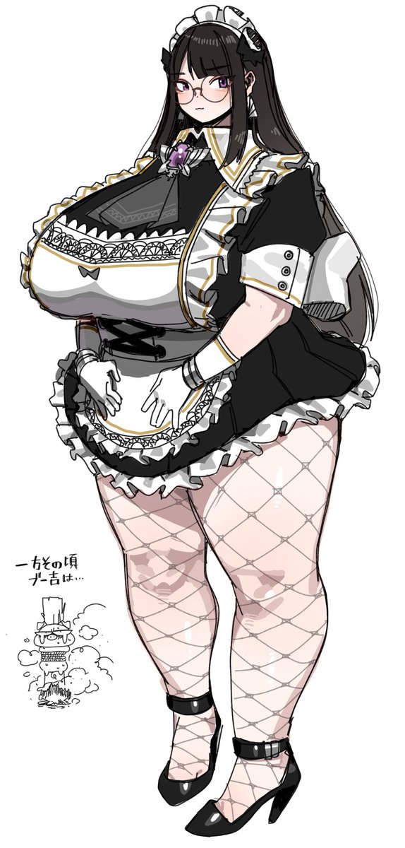 うとか tweet media