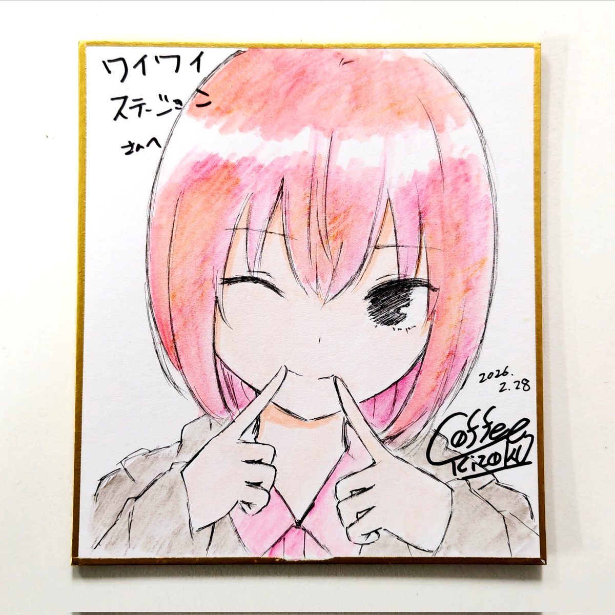 珈琲貴族さん(@coffeekizoku)より鳥山みなみのイラストミニ色紙を