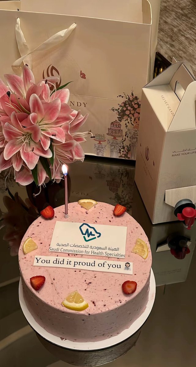 لتحضير اختبار هيئه التخصصات License . prometric tweet media