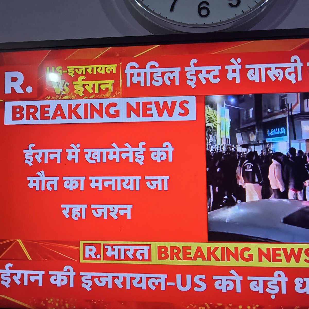 खामनेई की मौत के बाद उसी के देश के लोग जश्न मना रहे हैं और हमारे देश में कुछ दो कौड़ी के लोग ऐसे मातम मना रहे हैं जैसे उनका नाजायज बाप मर  गया हो। <a href="/azizkavish/">Kavish aziz</a> <a href="/iMohdAnsar/">Mohd Ansar</a>