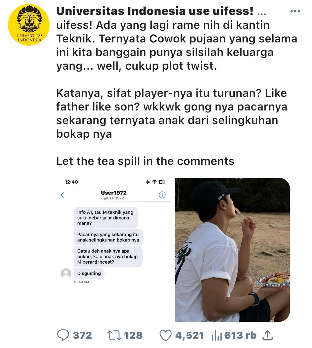 minwon few tweet au— part of margawinu