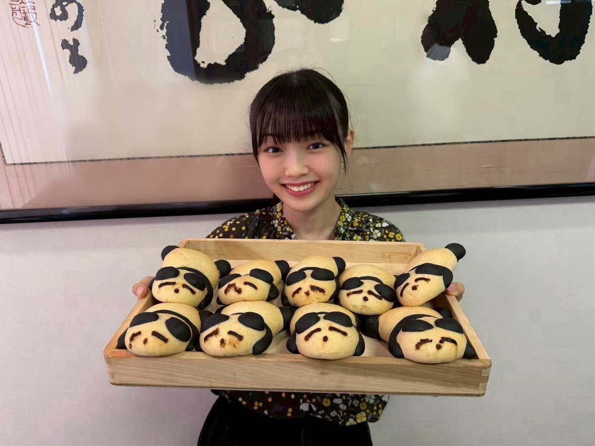MorningMusumeMg's tweet photo. 📣本日より
木村屋總本店 直営店での販売スタート🍞

#木村屋總本店 さんと
モーニング娘。'26 #山﨑愛生 のコラボ商品

🐼 「パンダさん 」🐼

オンラインショップでもご購入いただけます！
(販売期間：3月3日お届け分から)

ぜひゲットしてみてください💫

▼詳細はこちら▼
🔗 https://t.co/8jaF289pqJ

#木村屋總本店 #山﨑愛生
#モーニング娘26 #ハロプロ