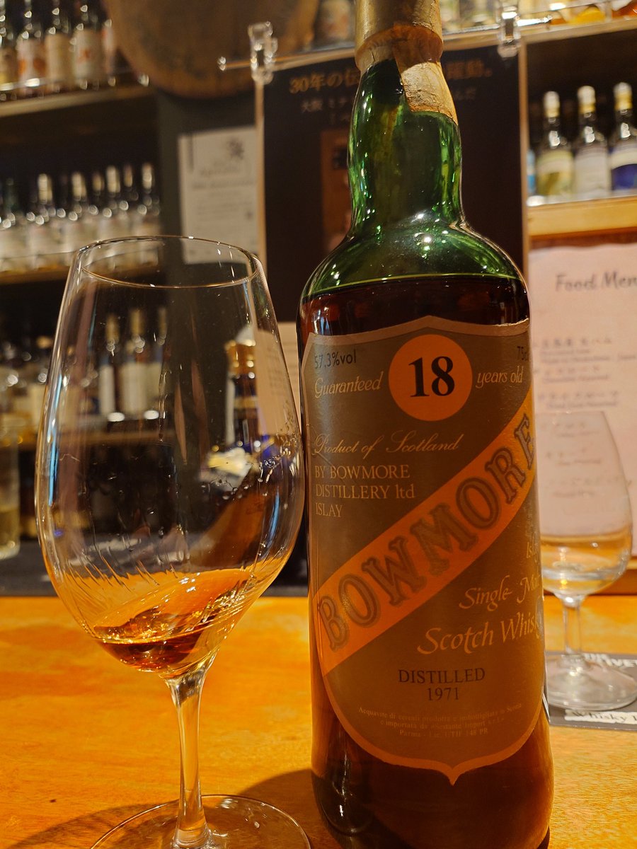 Kyoto Fine Wine and Spirits (@KyotoFine) / Posts / X